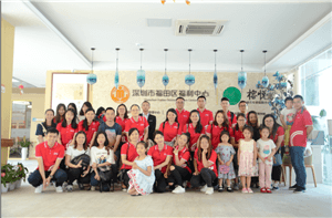 走进福利院，情暖老人心——HJC黄金城供应链公益行
